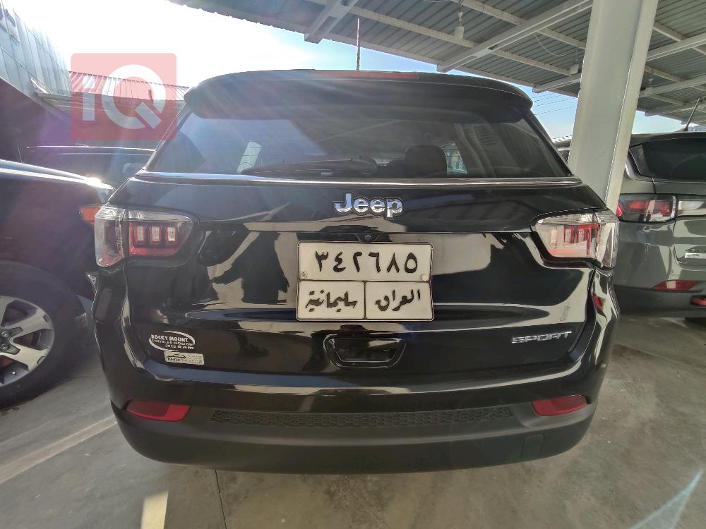 جيب كومباس